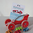 Wheelie Cool Vintage Car Valentines Day Printable Card - Instant Download